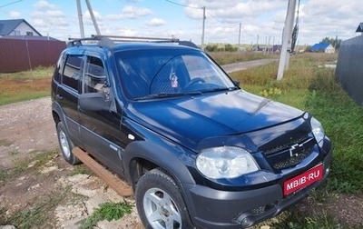 Chevrolet Niva I рестайлинг, 2011 год, 350 000 рублей, 1 фотография