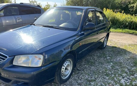 Hyundai Accent II, 2008 год, 450 000 рублей, 3 фотография