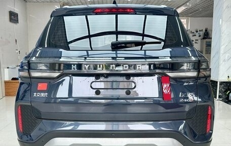 Hyundai ix35, 2022 год, 1 200 000 рублей, 5 фотография