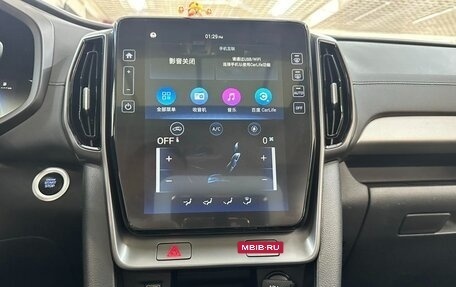 Hyundai ix35, 2022 год, 1 200 000 рублей, 12 фотография