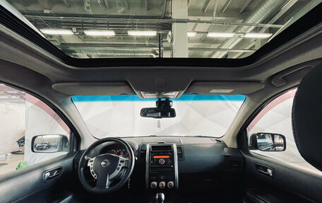 Nissan X-Trail, 2011 год, 1 250 000 рублей, 11 фотография