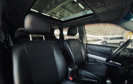 Nissan X-Trail, 2011 год, 1 250 000 рублей, 9 фотография