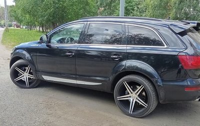 Audi Q7, 2006 год, 1 250 000 рублей, 1 фотография