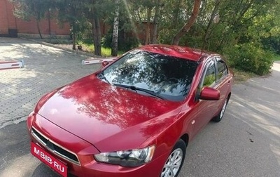 Mitsubishi Lancer IX, 2008 год, 550 000 рублей, 1 фотография