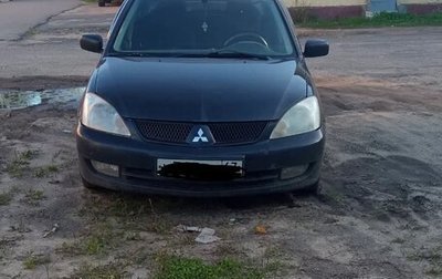 Mitsubishi Lancer IX, 2007 год, 250 000 рублей, 1 фотография
