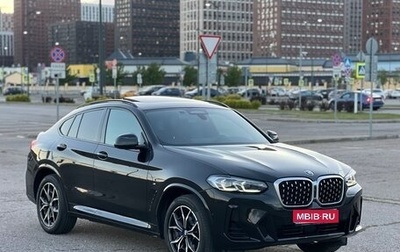 BMW X4, 2024 год, 6 590 000 рублей, 1 фотография