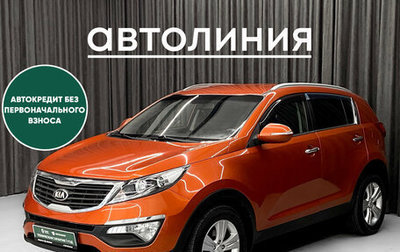 KIA Sportage III, 2013 год, 1 200 000 рублей, 1 фотография