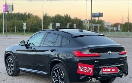 BMW X4, 2024 год, 6 590 000 рублей, 7 фотография