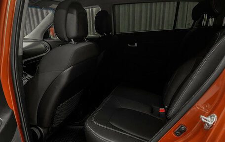 KIA Sportage III, 2013 год, 1 200 000 рублей, 12 фотография