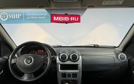 Renault Sandero I, 2014 год, 799 000 рублей, 15 фотография