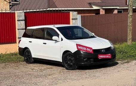 Nissan AD III, 2009 год, 480 000 рублей, 1 фотография