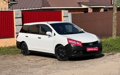 Nissan AD III, 2009 год, 480 000 рублей, 1 фотография