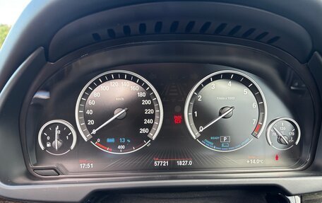 BMW X5, 2017 год, 3 300 000 рублей, 8 фотография