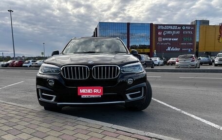 BMW X5, 2017 год, 3 300 000 рублей, 5 фотография