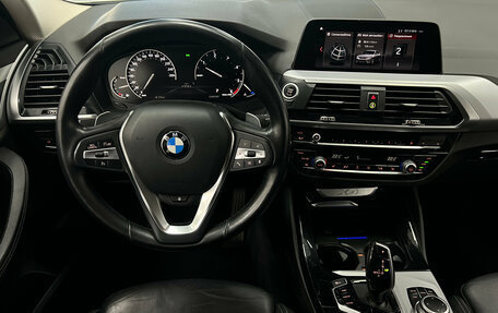 BMW X4, 2021 год, 4 800 000 рублей, 14 фотография