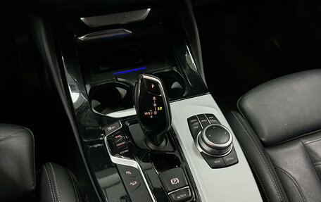 BMW X4, 2021 год, 4 800 000 рублей, 17 фотография