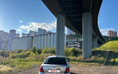 Toyota Allion, 2004 год, 630 000 рублей, 14 фотография