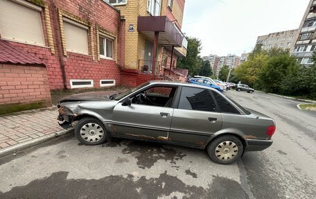 Audi 80, 1993 год, 55 000 рублей, 2 фотография