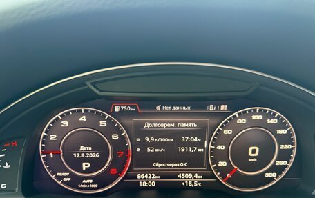 Audi Q7, 2019 год, 3 990 000 рублей, 14 фотография