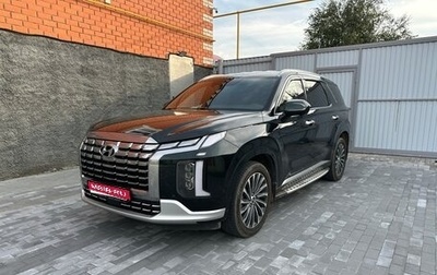 Hyundai Palisade I, 2022 год, 5 050 000 рублей, 1 фотография