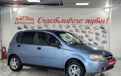 Chevrolet Aveo III, 2007 год, 299 000 рублей, 1 фотография