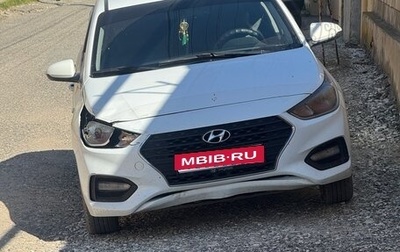 Hyundai Solaris II рестайлинг, 2017 год, 690 000 рублей, 1 фотография