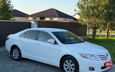 Toyota Camry, 2011 год, 1 450 000 рублей, 1 фотография