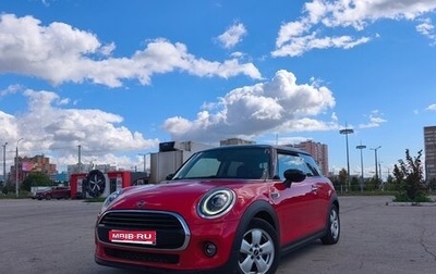 MINI Hatch, 2021 год, 2 099 999 рублей, 1 фотография