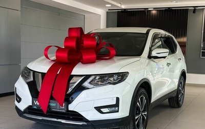 Nissan X-Trail, 2020 год, 2 687 000 рублей, 1 фотография