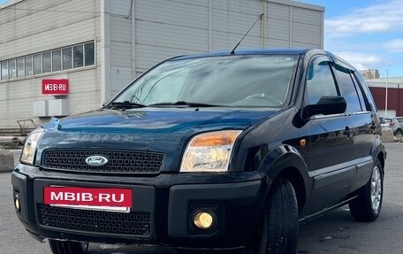 Ford Fusion I, 2008 год, 365 000 рублей, 7 фотография