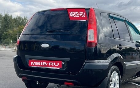 Ford Fusion I, 2008 год, 365 000 рублей, 4 фотография
