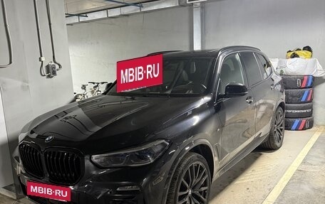 BMW X5, 2020 год, 6 450 000 рублей, 8 фотография