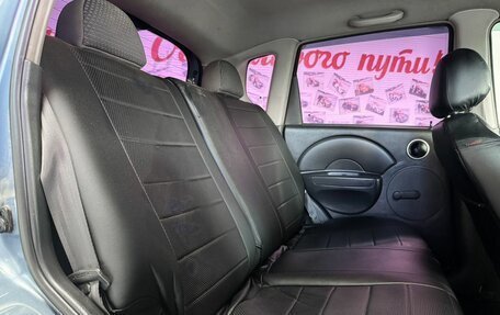 Chevrolet Aveo III, 2007 год, 299 000 рублей, 12 фотография