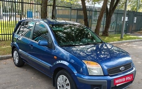 Ford Fusion I, 2007 год, 425 000 рублей, 3 фотография