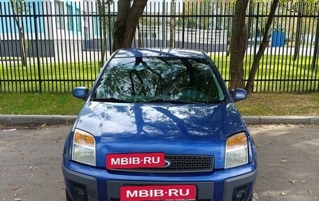 Ford Fusion I, 2007 год, 425 000 рублей, 2 фотография