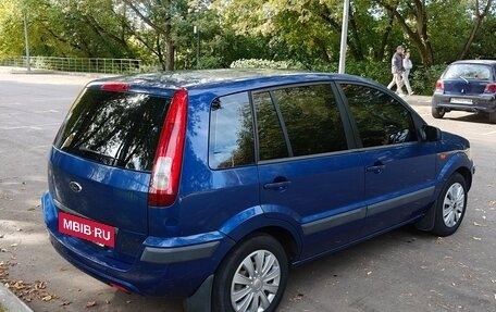 Ford Fusion I, 2007 год, 425 000 рублей, 5 фотография