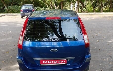 Ford Fusion I, 2007 год, 425 000 рублей, 6 фотография