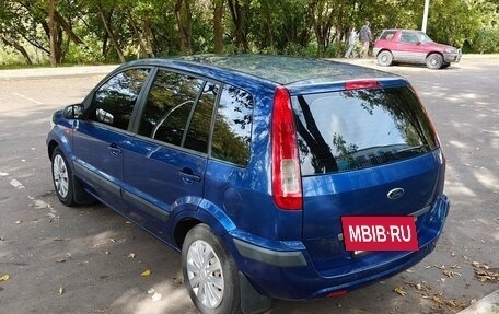 Ford Fusion I, 2007 год, 425 000 рублей, 7 фотография