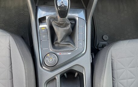 Volkswagen Tiguan II, 2020 год, 3 600 000 рублей, 12 фотография