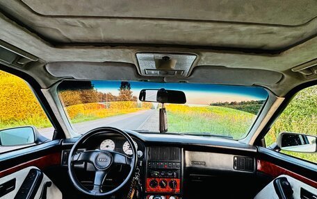 Audi 80, 1989 год, 240 000 рублей, 8 фотография