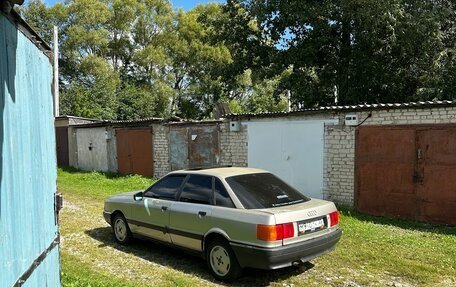 Audi 80, 1989 год, 240 000 рублей, 7 фотография