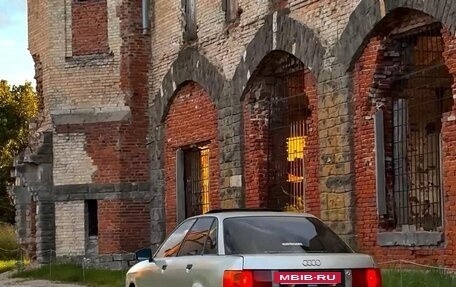 Audi 80, 1989 год, 240 000 рублей, 4 фотография