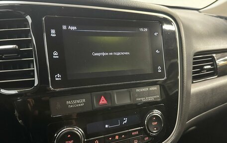 Mitsubishi Outlander III рестайлинг 3, 2017 год, 1 780 000 рублей, 7 фотография