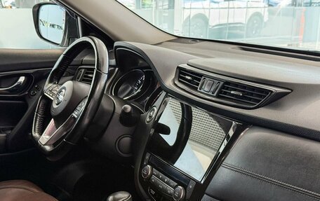 Nissan X-Trail, 2020 год, 2 687 000 рублей, 9 фотография