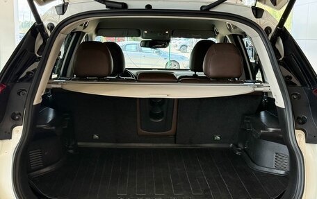 Nissan X-Trail, 2020 год, 2 687 000 рублей, 7 фотография