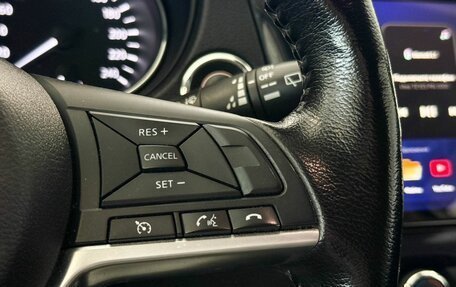 Nissan X-Trail, 2020 год, 2 687 000 рублей, 13 фотография