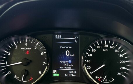 Nissan X-Trail, 2020 год, 2 687 000 рублей, 14 фотография