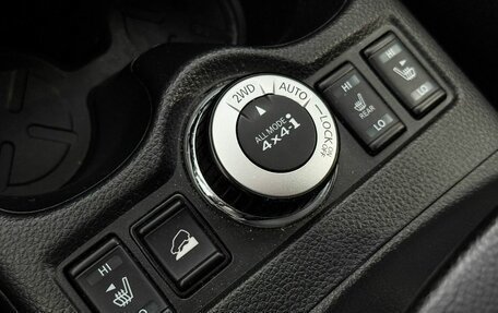 Nissan X-Trail, 2020 год, 2 687 000 рублей, 17 фотография