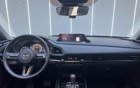 Mazda CX-30 I, 2023 год, 2 299 666 рублей, 8 фотография