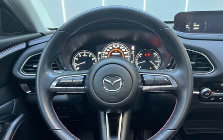Mazda CX-30 I, 2023 год, 2 299 666 рублей, 9 фотография